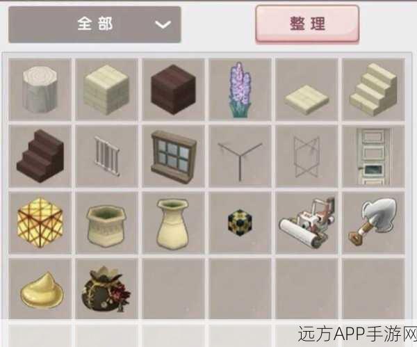 迷你世界植树大赛全攻略，从零开始，打造你的森林王国绿动指南