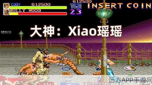 经典再现！西游记街机游戏连招大赛全攻略，重温儿时格斗激情