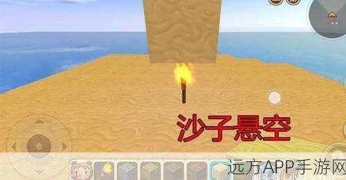迷你世界创意工坊大赛,白色玻璃灯制作秘籍大公开