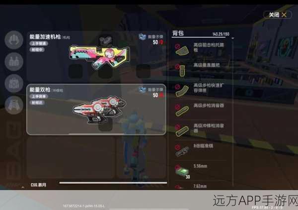 香肠派对高手进阶,精准射击与实战策略全揭秘