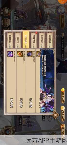 灵魂宝戒，双姝并肩，无敌阵容搭配深度解析