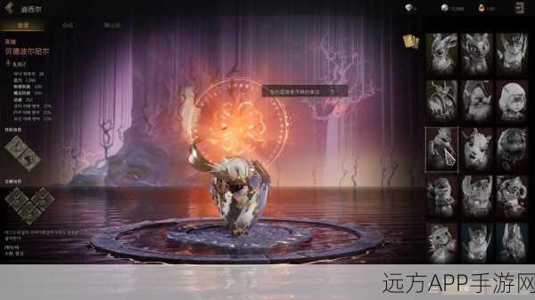 尤弥尔传奇震撼登场，仅五天登顶Google Play畅销榜，游戏细节大揭秘！