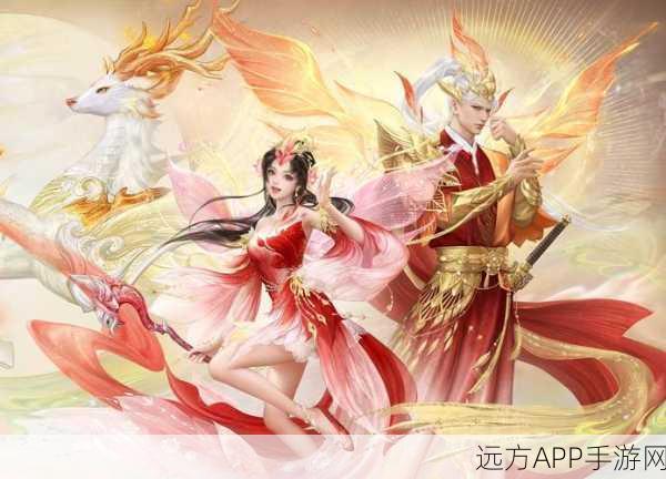 大话西游2025手游前瞻，仙子角色性别自定义与玩家特权揭秘
