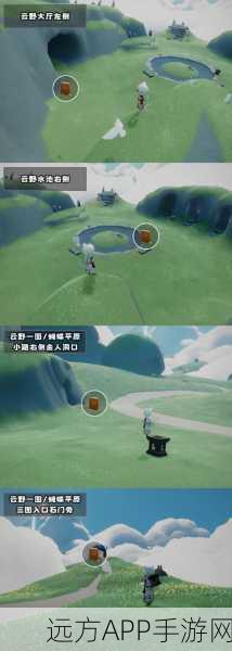 光遇滑冰场冥想地深度攻略，解锁冥想任务全技巧