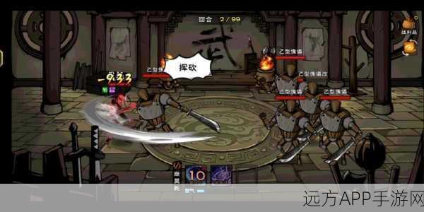 烟雨江湖高手秘籍，商昊乾加点全攻略，打造无敌侠客！