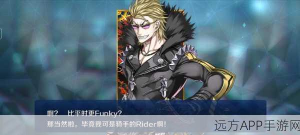 FGO骑阶坂田金时复刻盛启，重温骑士荣耀，传奇再现战场