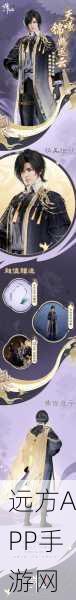 长安幻世绘2025，诛仙令全新获取攻略大揭秘