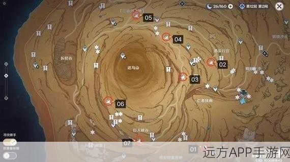 原神探索指南，揭秘知比山仙灵藏匿之处，解锁隐藏宝藏！