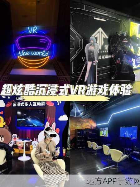 小忍女友VR最新版发布,沉浸式恋爱养成新体验