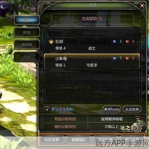 霸气侧漏！龙之谷游戏名字精选及命名大赛盛况