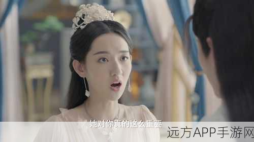 九州天空城3D深度攻略,解锁酒肉穿肠奇遇任务全揭秘