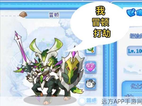 洛克王国深度解析,迷迷眼是否值得投入培养?