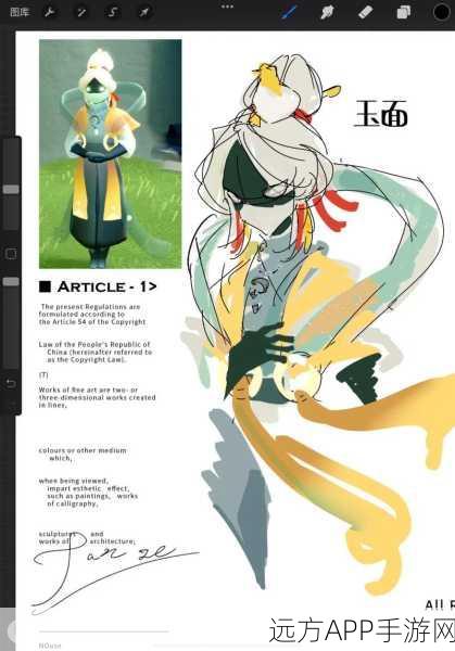 光遇变装面具大赛,展现个性魅力,探索无限创意之旅