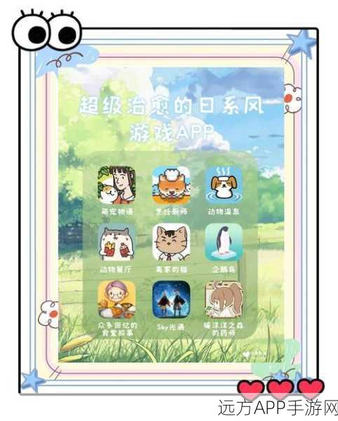 萌宠治愈新体验，想要成为猫2D横版过关手游下载开启