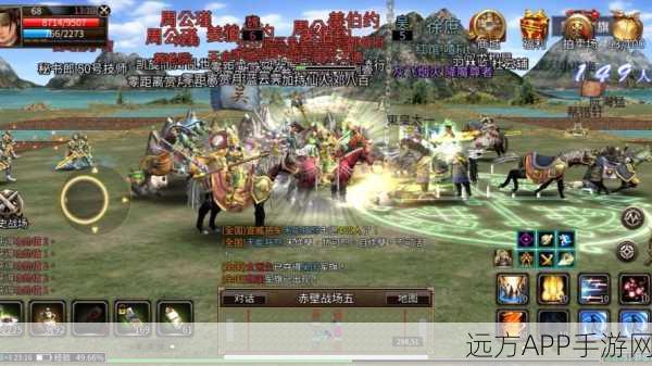 三国群英传战略版手游下载-可玩性十足的策略三国冒险战斗游戏