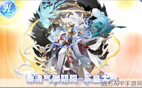 奥拉星手游巅峰对决，东皇太一VS神武月，上古系王者争霸赛