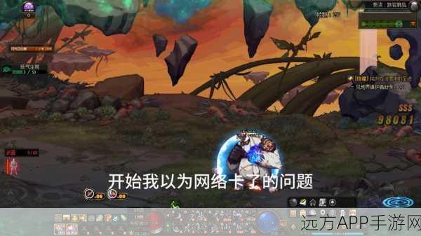DNF游戏环境异常？教你几招轻松解决！