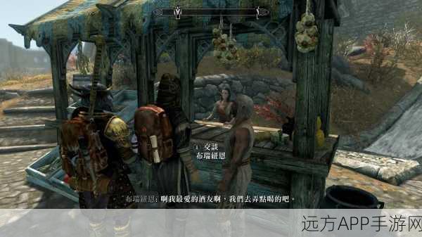 上古卷轴5庄园管理新攻略,如何招募并培养诗人