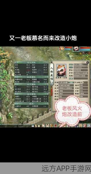 经典再现！大话西游2D回合制单机版，召唤兽系统大揭秘