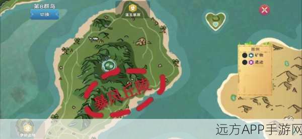 创造与魔法深度攻略,解锁火雷击,称霸魔法世界的秘籍