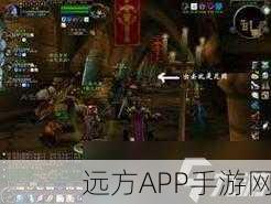 手游资讯，揭秘魔兽世界手游版联盟血色修道院任务全攻略