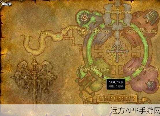 手游资讯,揭秘魔兽世界手游版联盟血色修道院任务全攻略