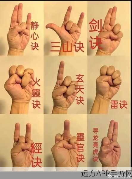 神仙道2016九宫格布阵秘籍 助力解锁战斗全新层次