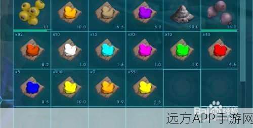 方舟生存进化，全面解析染色技巧与创意比拼
