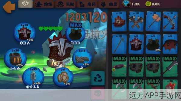 独奏骑士绿装刀锋挑战133层光弹龙，攻略与技巧大揭秘