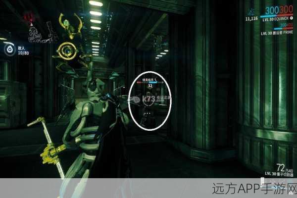 星际战甲新纪元，揭秘阴阳双子战甲定位与属性全解析