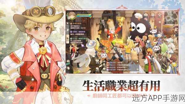 救世之树M安卓版震撼上线，奇幻冒险之旅等你来挑战！