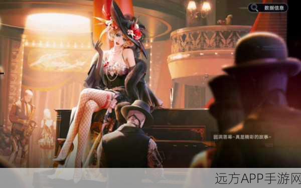 珀尔夫人技能全揭秘，掌握无期迷途中的战斗艺术