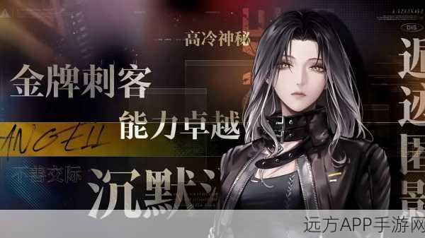 无期迷途角色能否重置？全面解析与玩家热议话题