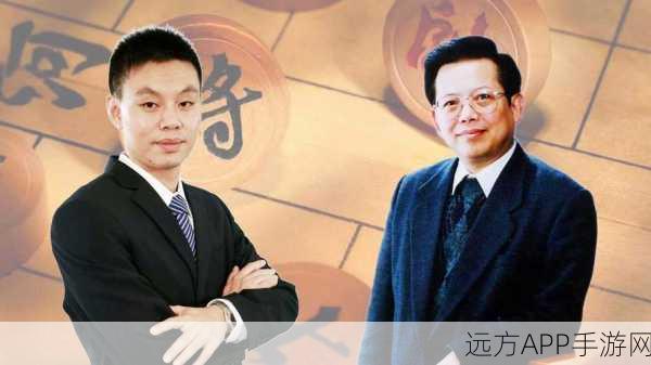 延边象棋游戏大赛,智者的巅峰对决,文化血脉的生动传承