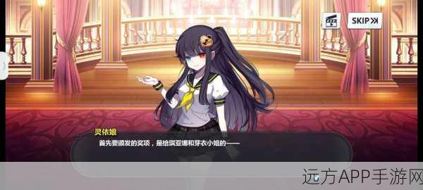 崩坏学园2，正义之名技能属性深度解析与实战评测