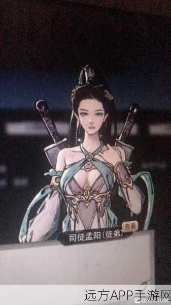鬼谷八荒乞讨流攻略详解,玩转乞讨之路,成为洪荒巨擘