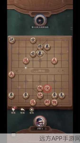 象棋高手进阶,图解高效攻略,突破你的棋艺瓶颈