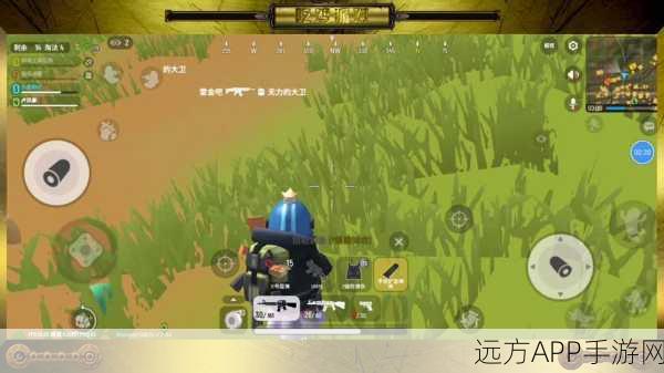 香肠派对,时空胶囊终极藏匿点全攻略