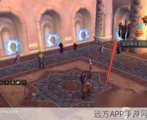 魔兽世界正式服攻略，揭秘达拉然炉石获取全攻略