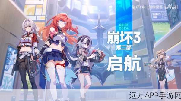 崩坏3金秋豪礼大放送,幸运抽奖全攻略