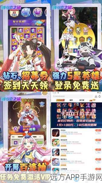神游放三手游下载-二次元风格的卡牌策略手游