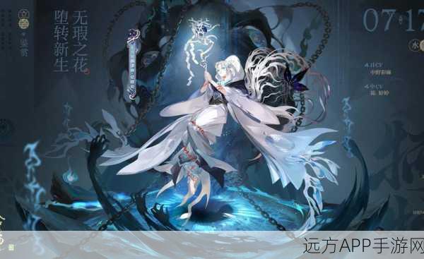 阴阳师回归福利大揭秘,SSR式神等你来领!