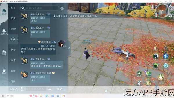剑网3重制版二测时间揭晓，全新体验即将开启，精彩细节抢先看！