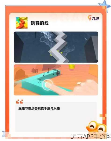 恐怖公园1中文版震撼上线，挑战你的极限生存冒险！