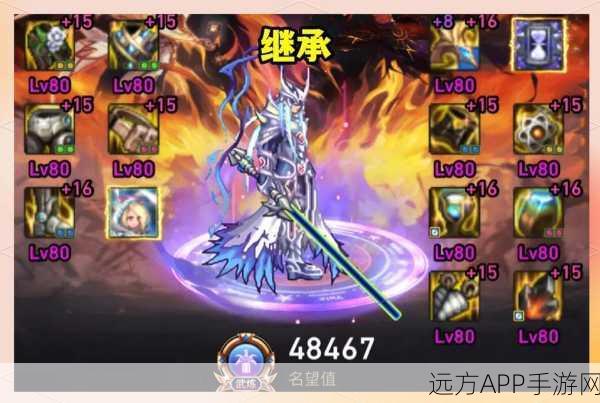 DNF人偶战场巅峰对决，魔道学者VS忍者，谁才是输出霸主？