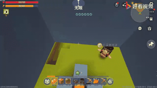 焱焱蟹驯服秘籍，揭秘迷你世界中的美食诱惑