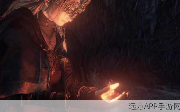 黑暗之魂3终极攻略，揭秘防火女套装获取全路径