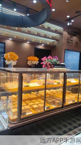 草莓酥饼烘焙店，甜蜜休闲，打造你的梦幻烘焙帝国