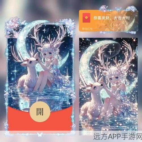 王者荣耀CDKey大揭秘，解锁限定皮肤与珍稀道具的独家途径