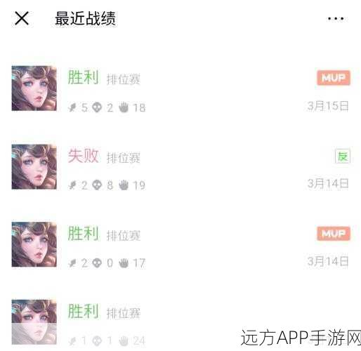 王者荣耀大乔高阶攻略，精准操控，全局制胜秘籍大公开